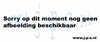BENZINEFILTER ROND ALU / ZILVER DUN DEMONTABEL