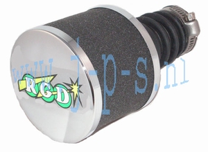 SCHUIMFILTER 15MM BING RGD GROOT ZWART