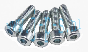 BOUTSET INBUS (5 STUKS) VOOR STERWIELNAAF