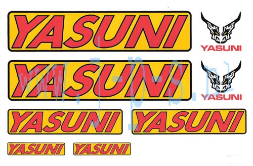 STICKERSET YASUNI GEEL/ROOD MAAT 290 X 180 MM