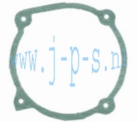 CARTERDEKSEL PAKKING PEDAAL START